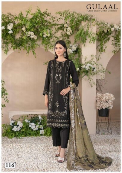 The current image has no alternative text. The file name is: COTTON-SUIT-4-2.jpeg
