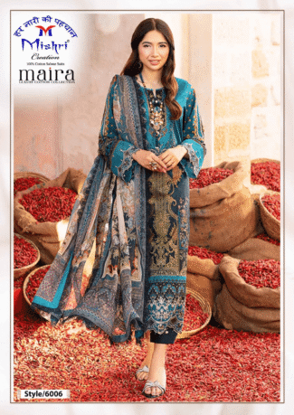 Readymade Pakistani Suit (SKU-88112)