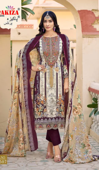 Cotton Suit - Dress Material (Un-Stitched)